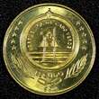 1 Escudo Cape Verde 1994  Tartaruga Sea Turtle UNC KM# 27 (28 049) unz