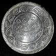 5 Kori India-Princely States KUTCH Silver 1934 VS1990  UNC Y# 53a (28 056) unz