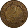 Bronze Denmark Frederik VIII  1912 VBP; GJ 2 Ore Choice XF KM# 805 (9983) Uncertified