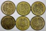 10 Markkaa FINLAND Aluminum-Bronze 1928-1936  KM# A32 RANDOM PICK 1 COIN (166) Uncertified