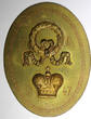Russian Federation CROWN RUSSIA ORTHODOX CROSS 1847 OVAL BADGE 72x55mm 26,14g. 