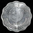 10 Paisa PAKISTAN Aluminum 1996  Lahore Mint UNC /BU KM# 53 (26 718) unz