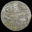 Unknown 20 PARA TURKEY Mahmud I Silver AH1143 (1731)  Yirmilik 32mm RARE KM# 207 (969) Uncertified