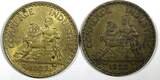 1 Franc FRANCE 1922  Chambers of Commerce KM# 876 RANDOM PICK (1 Coin) (24 940) Uncertified