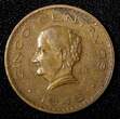 5 Centavos Mexico Bronze 1945  Josefa Ortiz de Domínguez KM# 424 (27 429) Uncertified