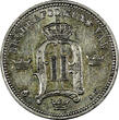 10 Öre SWEDEN Oscar II Silver 1894 EB  aUNC Condition KM# 755 (10 523)