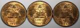 20 Centavos MEXICO Bronze 1965 Mo  RED GEM BU KM# 440 RANDOM PICK (1 Coin) (0) Uncertified
