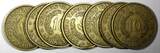 10 Markkaa FINLAND Aluminum-Bronze 1930-S  KM# A32 RANDOM PICK (1 Coin) (27 168) Uncertified