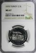 2 1/2 Lira Turkey 1970  NGC MS67 Mintage-200,000 TOP GRADED KM# 896 (011)