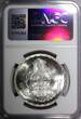 5 Pounds Egypt Silver AH1409 1989  NGC MS66 Mint-5,000 TOP GRADED KM# 665 (012)