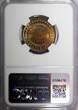5 Centimes Tunisia Muhammad IV Bronze AH1322 1904 A  NGC MS64 BN KM# 228 (014)