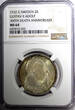 2 Kronor SWEDEN Silver 1932 G  NGC MS64 Death of Gustaf II Adolf BU KM# 805 (025)