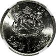 1 Dirham Morocco Hassan II Nickel AH1384//1965  NGC MS64 Y# 56 (028)