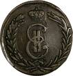 Russian Federation 2 Kopecks RUSSIA SIBERIA Catherina II Copper 1779 KM  XF C#4 Ex.Oliver Lang (99) Uncertified