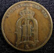 Sweden Oscar II Copper 1877 2 Ore KM# 735  (23 135) Uncertified