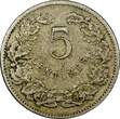 5 Centimes Luxembourg Grand Duke William IV 1908  KM# 26 (24 510) Uncertified