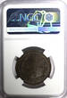 Russian Federation 2 Kopecks Russia Copper 1815 KM AM  Suzun Mint -250,000 NGC MS62 BN C# 118.5 (6)