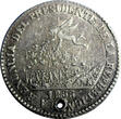 2 Soles Bolivia Silver Proclamation  1855 Cordoba Issue Potosi Mint (6652) Uncertified