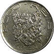 2000 Reis Brazil Silver 1932  400th Anniversary of Colonization KM# 532 (214) Uncertified