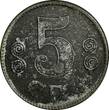 DENMARK Iron 1919 5 Ore WWI Issue 1 YEAR TYPE SCARCE KM# 814.2a (14 017) Uncertified