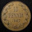 10 Pennia FINLAND Nicholas II Copper 1897-1916  KM#14 RANDOM PICK (1 COIN) (147) Uncertified