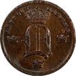 1/6 Skilling Sweden Oscar 1855  Last Year Type Ch. UNC. Rainbow Toned KM# 656 (1) unz