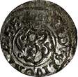 Solidus 1655 LIVONIA Carl X Gustav of SWEDEN (1654-1660) Silver  (16)55 SCARCE KM#4(4) Uncertified