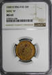 5 Markkaa Finland Brass 1949-H  NGC MS63 VARIETY - WIDE 