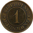1 Skilling Rigsmont Denmark Christian IX Bronze 1871  KEY DATE VF KM# 774 (9643) Uncertified