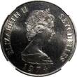 10 Rupees Seychelles Elizabeth II 1974  Sea Turtle NGC MS66 TOP GRADED KM# 20 (9)