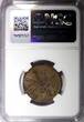1/4 Skilling SWEDEN Gustav IV Adolf 1802  NGC MS64 BN TOP GRADED KM# 564 (023)