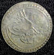Ecuador 1 Para Turkey Mahmud II Silver AH1223  5 (1808)  0.24g.Toned KM# 557 (23 557) Uncertified