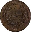 1 Cent Danish West Indies Christian IX Bronze 1883  Mintage-210,000 KM# 68 (476) Uncertified