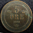 5 Öre Sweden Oscar II Bronze 1880  Small Letters RARE DATE KM# 736 (23 176) Uncertified