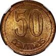 50 Centimos 1937(34) SPAIN II Republic Copper 1937 (34)  NGC MS64 RB KEY DATE KM#754.1 (2)