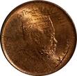 1/32 Birr Ethiopia Menelik II Copper EE1889 (1897)  Red Toned UNC KM# 10 (14 038) unz