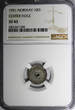 NORWAY Haakon VII 1951 10 Ore CENTER HOLE NGC XF45 KM# 383 (088)