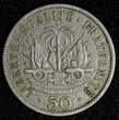 50 Centimes Haiti General Pierre Nord-Alexis 1907  1st Year Type KM# 56 (27 992) Uncertified