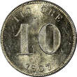 10 Öre SWEDEN Oscar II Silver 1907 EB  UNC Condition 1 YEAR TYPE KM# 774 (10 524) unz