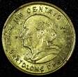 1 Centavo Guatemala Bartolome de las Casas Brass 1988  UNC KM# 275.3 (24 623) unz