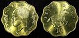 Finland 10 Senti Tanzania Nickel-Brass 1979  Zebra UNC KM# 11 RANDOM PICK (1 COIN) unz