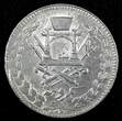 1 Rupee Afghanistan Abdur Rahman Silver 1315/4 (1897)  SCARCE OVERDATE KM#819.1 Uncertified