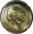 1/4 Dinar Jordan AH1390 1970  NGC MS65 NICE TONED BU KM# 28 (047)
