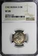 10 Kopecks Russia Elizabeth Silver 1742 Grivennik  NGC VF20 RARE VARIETY C# 16(9)