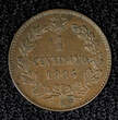 1 Centesimo Italy Vittorio Emanuele III Bronze 1904 R  KM# 35 (22 487) Uncertified