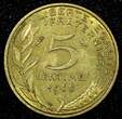 5 Centimes FRANCE Aluminum-Bronze 1966  1st Year Type UNC KM# 933 (25 069) unz