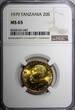 Finland 20 Senti Tanzania Nickel-Brass 1979  Ostrich NGC MS65 TOP GRADED KM# 2 (047)