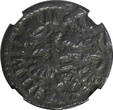 Russian Federation 1714 Denga 1714 RUSSIA PETER I Copper  Double Struck NGC MINT ERROR XF DET. KM#116 (5)