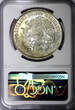 100 Pesos Mexico ESTADOS UNIDOS MEXICANOS Silver 1978 Mo  NGC MS63 KM# 483.2 (08)