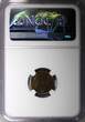 Bronze SWEDEN Oscar II  1898 1 Ore NGC UNC DETAILS KM# 750 (023) NGC unz DETAILS
